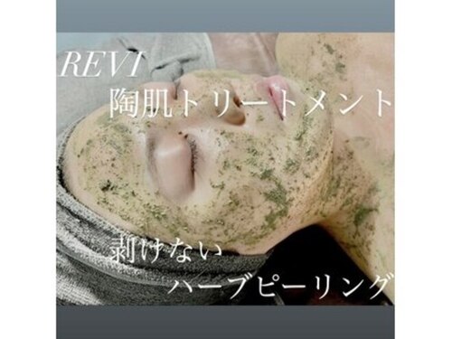 ルポ(repos)(大阪府大阪市城東区古市3-22-9 ルームス古市102)