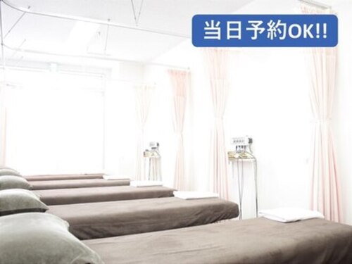 同心整体院(大阪府大阪市北区同心2-3-14)