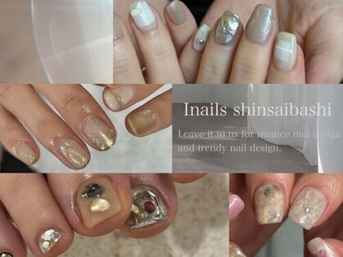 アイネイルズ 心斎橋店(I-nails)(大阪府大阪市中央区南船場4-10-29 さつきビル4F)