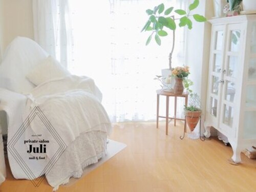 ユーリ心斎橋南船場(大阪府大阪市中央区南船場4-9)