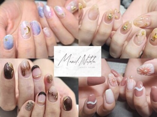 マニル アンド ネトラ(manil & netola)(大阪府大阪市西区立売堀3-)