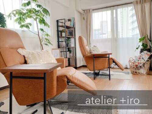 アトリエトイロ(atelier +iro)(大阪府大阪市福島区福島7-3)