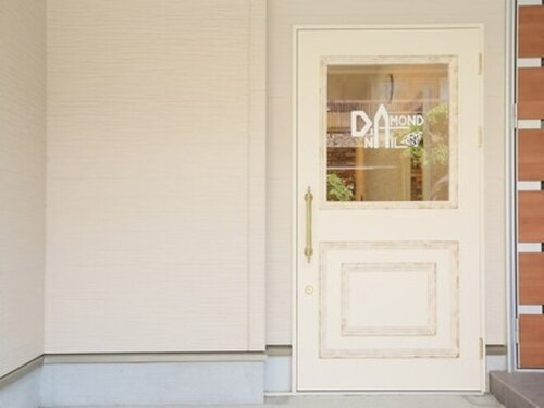 ダイヤモンドネイル 東住吉(DIAMONDNAIL)(大阪府大阪市東住吉区杭全5-)