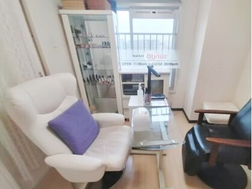 ビジュール(bijour)(大阪府大阪市淀川区新北野3-)