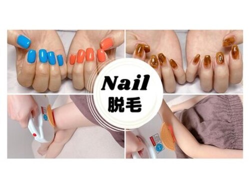 ケアリー(Keary)(大阪府大阪市西淀川区出来島2-7-28)