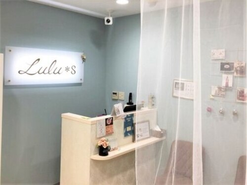 フィリー バイ ルルズ 大阪梅田店(Firii by Lulu*s)(大阪府大阪市北区芝田2-9-17マエダビル4階)