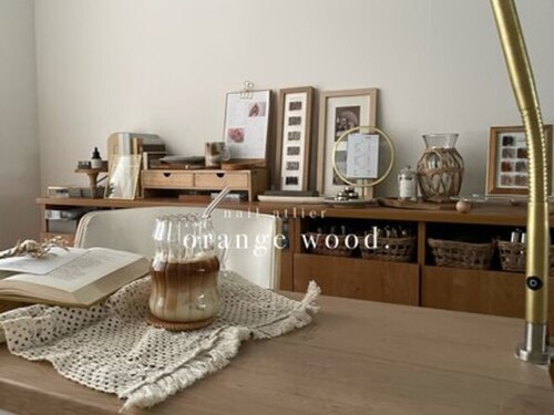 ネイルアトリエ オレンジウッド(nail atelier orange wood)(大阪府大阪市西区京町堀1-14-28 UTSUBO+2 202)