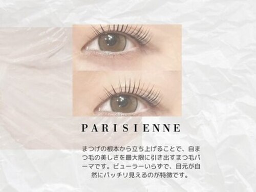 ポルテ269 瓜破店(PORTE269)(大阪府大阪市平野区瓜破西1‐8‐20 銀ビル2階)