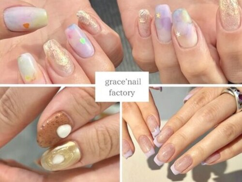 グレースネイルファクトリー(grace'nail factory)(大阪府大阪市西区南堀江1-21-9南堀江ビル2階)
