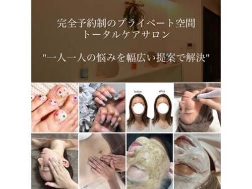 セオナージュ(大阪府大阪市平野区平野西5-3-5ーIMタワー302号室)