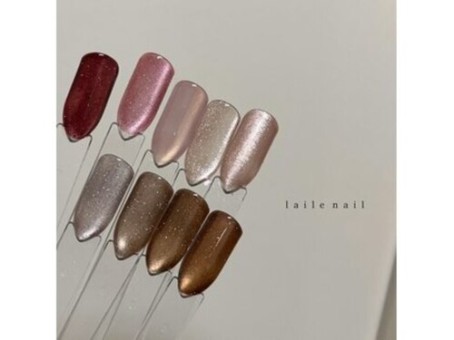 レルネイル(laile nail)(大阪府大阪市北区天神橋7-3-2大山ビル603号室)