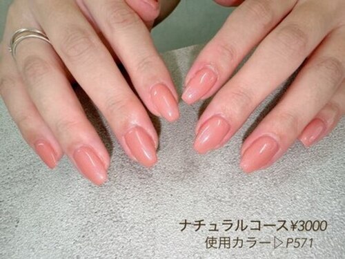 スピーディーネイル(Speedy Nail)(大阪府大阪市北区天神橋7-1-24 阪急オアシス天六店1F)