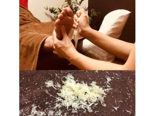 シャルテ(CialtE)(大阪府大阪市北区芝田2‐9‐12 SUMMIENA 301)