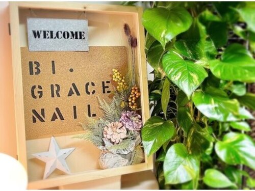 ビ グレース(bi.grace)(大阪府大阪市中央区南船場4-11-17船場MKビル9F)