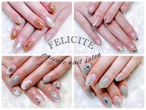 フェリシテ(FELICITE)(大阪府大阪市淀川区西中島3-15-14 アドバンス301号室)