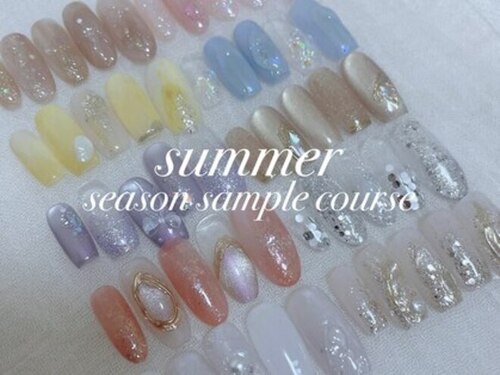 ジェミニ(Gemini)(大阪府大阪市浪速区日本橋西1-8-27)