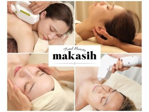 トータルビューティー マカシー(TotalBeauty makasih)(大阪府大阪市旭区高殿4-20-41ベルモントマンション301)