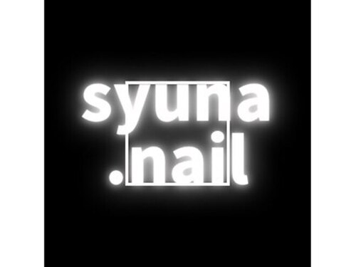 シュナネイル(syuna.nail)(大阪府大阪市中央区西心斎橋1-10-12サンハイム心斎橋602)