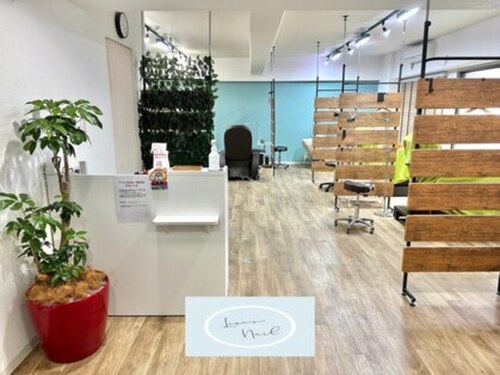 リアンネイル(Lien Nail)(大阪府大阪市中央区平野町3‐3‐7 ニューライフ平野町ビル1005 1006)