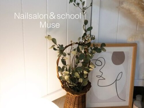 ネイルサロン ミューズ(Nailsalon Muse)(大阪府大阪市西区北堀江1-14-19 北堀江レジデンス206)