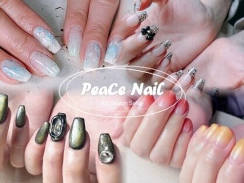 ピース ネイル(PeaCe Nail)(大阪府大阪市東住吉区東田辺3-26-23)