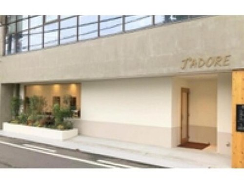ジャドール ネイルアンドアイラッシュ(J'ADORE)(大阪府堺市堺区北瓦町1-2-22)