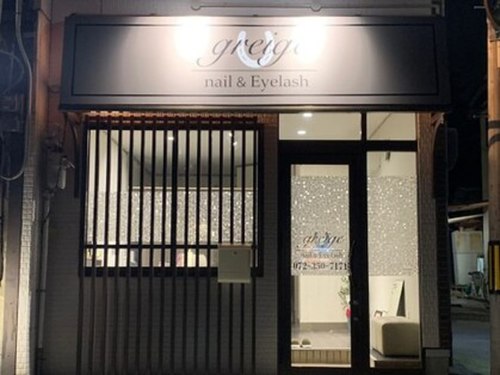 グレージュ(greige)(大阪府堺市中区深井中町740-6)
