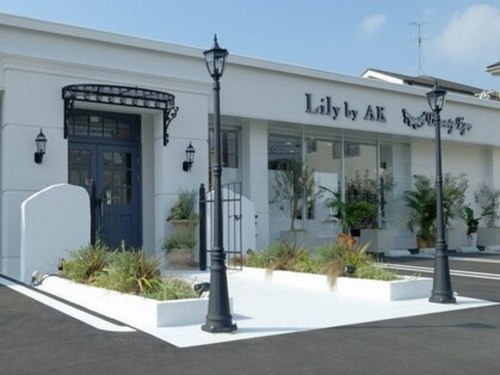 ビューティーアイ 北野田店(Beauty Eye by Lily)(大阪府堺市東区北野田904-1)