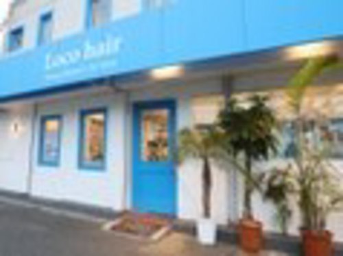ロコヘアー(Loco hair)(大阪府堺市北区北花田町1-56-3)