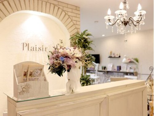 プレジール(Plaisir)(大阪府堺市堺区三国ケ丘御幸通8 三国ケ丘ビル1F)
