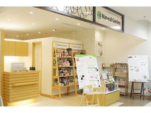キューピーアイラッシュ 高島屋堺店(Cupi eyelash)(大阪府堺市堺区三国ヶ丘御幸通59 高島屋堺店5F)