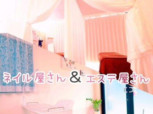 サロンドビオ(Salon de vio)(大阪府堺市西区鳳中町4丁98-1)