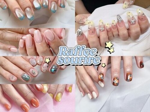 ラッフィ スリール(Raffee sourire)(大阪府堺市東区白鷺町3-20-11)