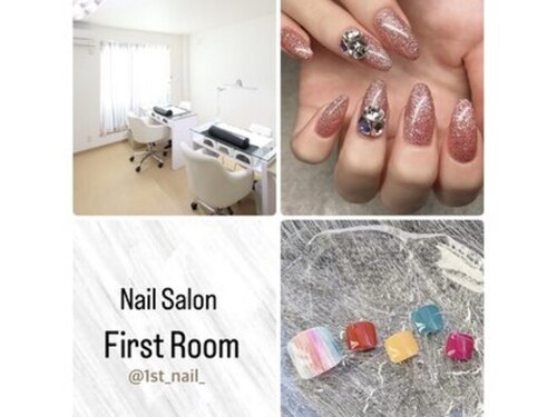 ネイルサロン ファーストルーム(First Room)(大阪府堺市北区金岡町1221-22 金岡水野ビル2F)
