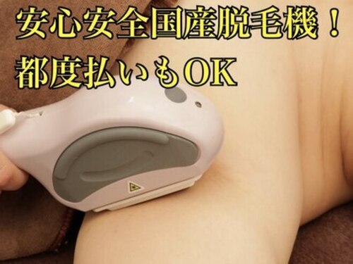 ブリリアント(Brilliant)(大阪府岸和田市下松町5086)