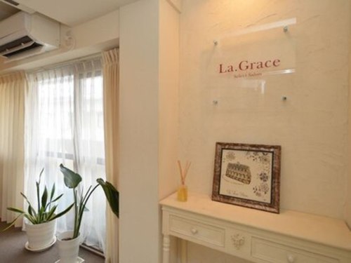 ラ グラース(La.Grace)(大阪府豊中市螢池東町1‐6‐8 2F)