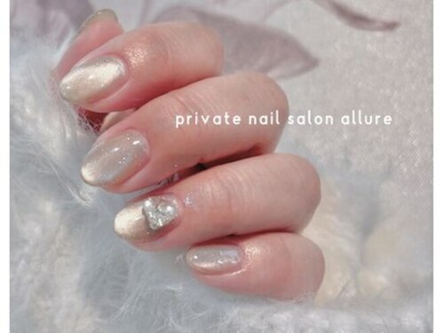 プライベートネイルサロン アルーア(private nail salon allure)(大阪府豊中市緑丘2ー7)