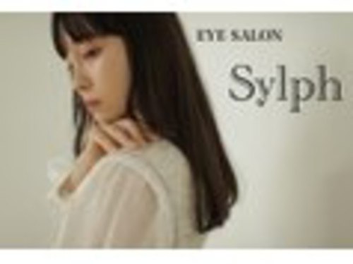 シルフ 江坂店(Sylph)(大阪府吹田市豊津町15-11 石周ビル1F)