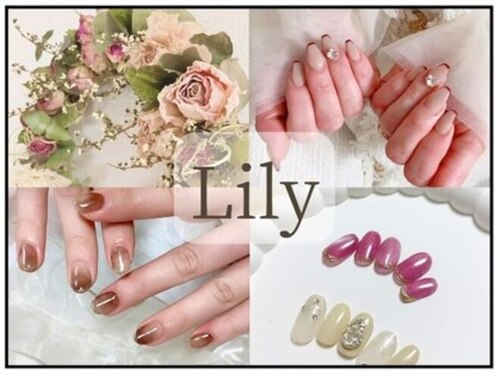 リリー(Lily)(大阪府吹田市朝日町15-24)