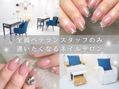 ミューズ ミューズ(Muse Muse)(大阪府吹田市江の木町2-33 第3梓ビル3F)