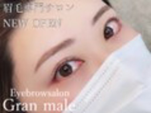 グランメイル(Gran male)(大阪府高槻市北園町13-23-1F)