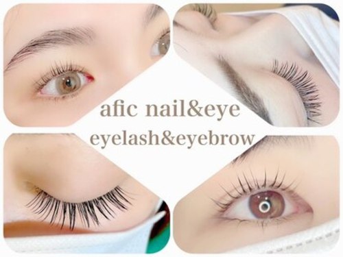 アフィック ネイル(afic nail)(大阪府高槻市京口町9-27)