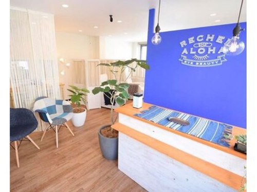 リシェルアロハ 高槻店(RECHEL ALOHA)(大阪府高槻市高槻町12-26 桂ビル3F)