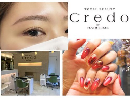 トータルビューティー クレド バイ ヘアータイム(TOTAL BEAUTY Credo byHAIR TIME)(大阪府高槻市白梅町4-8号ジオタワ―3Fミューズフロント )