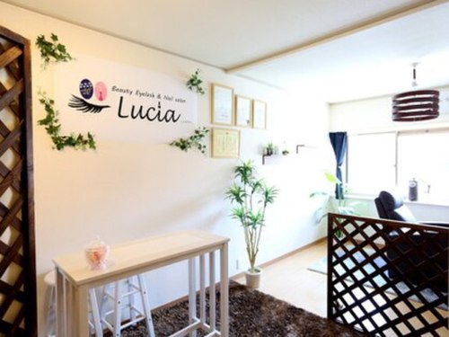 ルチア(Lucia)(大阪府高槻市若松町5-4 コーポ若松B棟201号室)