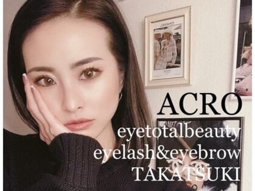 アクロ アイトータルビューティ 高槻店(ACRO)(大阪府高槻市高槻町5-25 北本ビル2階B号室)