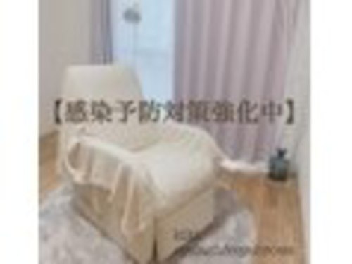 キキ アイラッシュアンドアイブロウ(kiki.)(大阪府高槻市芥川町1-10-28アークハイツ島津301)