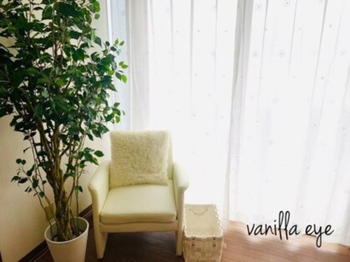 バニラアイ 高槻(Vanilla eye)(大阪府高槻市城北町2-3-5サンプラザ高槻駅前701(ローソンの上7階))
