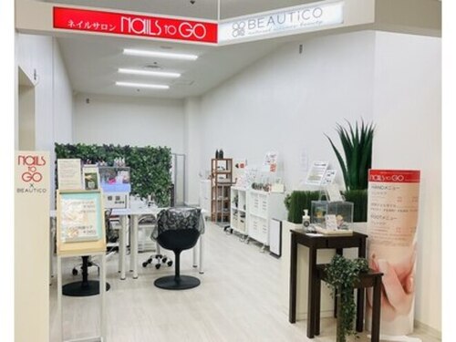 ネイルズトゥゴー 松坂屋高槻店(NAILs to Go)(大阪府高槻市紺屋町2-1 松坂屋高槻店2F)