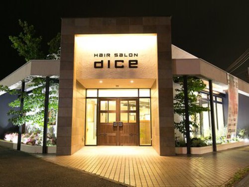 ダイス(DICE)(大阪府貝塚市澤575-1)
